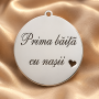 Pandant din argint prima mea baita cu nasii 22mm 0.3mm S211