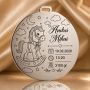 Banut de mot din argint 925 personalizat cu calut balansoar - Nume si date nastere 22 mm S0276