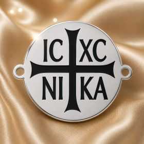 Monograma Hristica IC XC NI KA Argint 925 18x15.5 mm Pandantiv Medalion E2032