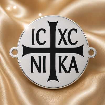 Monograma Hristica IC XC NI KA Argint 925 18x15.5 mm Pandantiv Medalion E2032