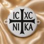 Monograma Hristica IC XC NI KA Argint 925 18x15.5 mm Pandantiv Medalion E2032
