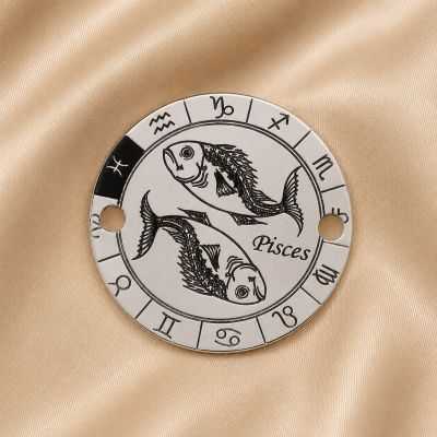 Element brățară zodie Pești din argint 925, gravat 16.5 mm E0360