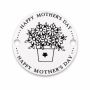 Bănuț de argint 925 gravat Happy Mother's Day E0384