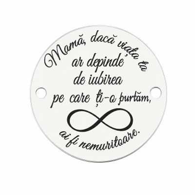 Bănuț argint 925 gravat Mamă iubită, Ø 16,5 mm — pentru mamă E1468