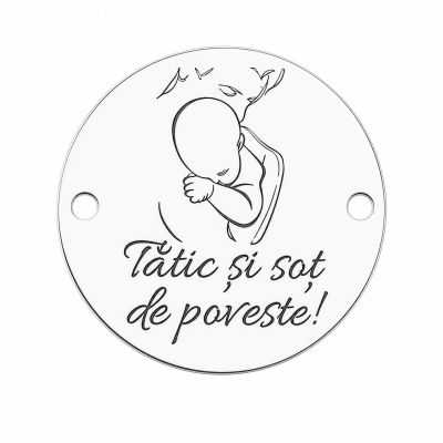 Bănuț argint 925 gravat Tătic de poveste, Ø 16,5 mm — pentru tată E1512