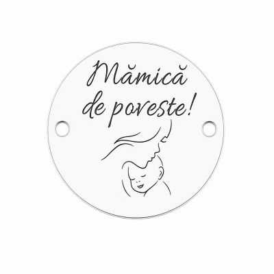 Bănuț de argint 925 gravat Mămică de Poveste E1697