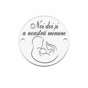 Bănuț de argint 925 gravat Noi Doi și a Noastră Minune E1748