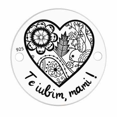 Bănuț conector inimă florală Te iubim, mami! argint 925, 16.5mm E2091