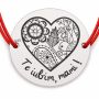 Brățară argint 925 cu inimă florală Te iubim, mami!, șnur reglabil — cadou B-E2091
