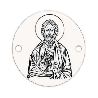 Element brățară Sfântul Andrei din argint 925, icoană gravată laser 14 mm E1542
