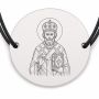 Brățară argint 925 cu bănuț Sfântul Nicolae, șnur negru reglabil — R0004