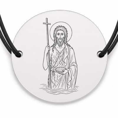 Brățară argint 925 cu bănuț Sfântul Ioan Botezătorul, șnur negru reglabil — R0010