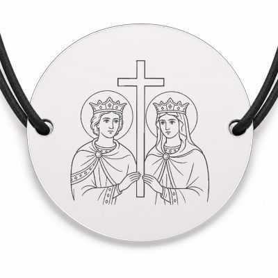 Brățară argint 925 cu bănuț Sfinții Constantin și Elena, șnur negru reglabil — R0012