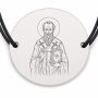 Brățară argint 925 cu bănuț Sfântul Vasile cel Mare, șnur negru reglabil — R0014