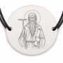 Brățară argint 925 cu bănuț Sfântul Antonie cel Mare, șnur negru reglabil — R0023