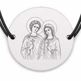 Brățară argint 925 cu bănuț Sfinții Adrian și Natalia, șnur negru reglabil — R0031