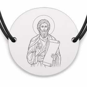 Brățară argint 925 cu bănuț Sfântul Apostol Iacob, șnur negru reglabil — R0038
