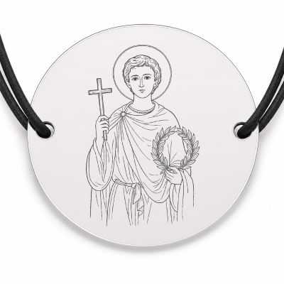 Brățară argint 925 cu bănuț Sfântul Emilian, șnur negru reglabil — R0045