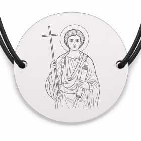 Brățară argint 925 cu bănuț Sfântul Apostol Filip, șnur negru reglabil — R0051