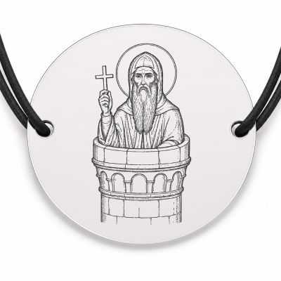 Brățară argint 925 cu bănuț Sfântul Simeon Stâlpnicul, șnur negru reglabil — R0057