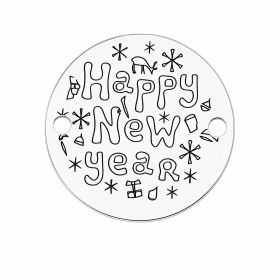 Bănuț argint 925 gravat mesaj Happy New Year și fulgi, Ø 16,5 mm — de Anul Nou E1001