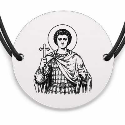 Brățară argint 925 cu bănuț Sfântul Mare Mucenic Procopie, șnur negru reglabil — R0331