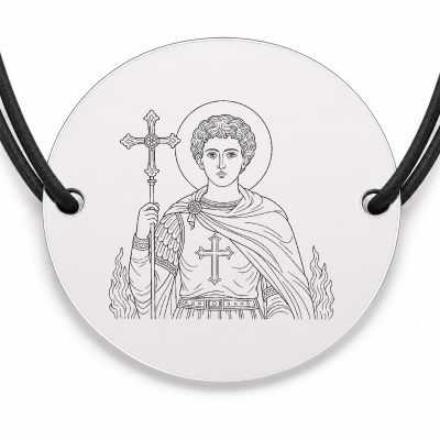 Brățară argint 925 cu bănuț Sfântul Mucenic Nichita, șnur negru reglabil — R0332