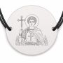 Brățară argint 925 cu bănuț Sfântul Mucenic Nichita, șnur negru reglabil — R0332