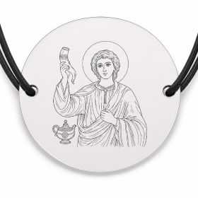 Brățară argint 925 cu bănuț Sfântul Prooroc Samuil, șnur negru reglabil — R0340