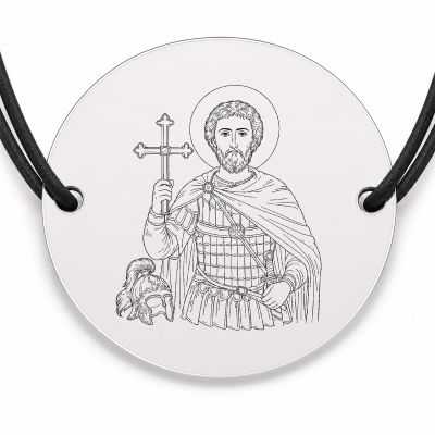 Brățară argint 925 cu bănuț Sfântul Mare Mucenic Artemie, șnur negru reglabil — R0346