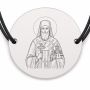 Brățară argint 925 cu bănuț Sfântul Iosif cel Nou de la Partoș, șnur negru reglabil — R0349