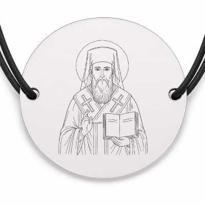 Brățară argint 925 cu bănuț Sfântul Varlaam Mitropolitul, șnur negru reglabil — R0355