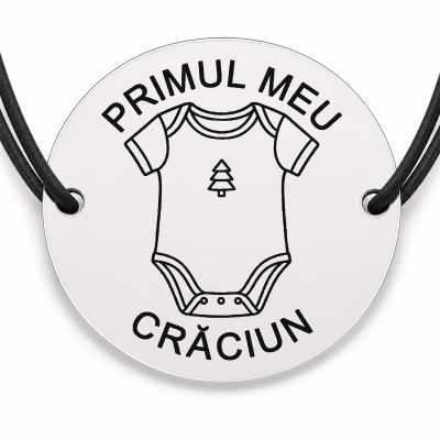 Brățară argint 925 cu bănuț gravat body de bebe cu brăduț, șnur negru reglabil — R0784