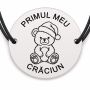 Brățară argint 925 cu bănuț gravat ursuleț cu căciulă de Moș, șnur negru reglabil — R0786