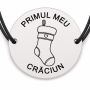 Brățară argint 925 cu bănuț gravat ciorap cu inimioară, șnur negru reglabil — R0788