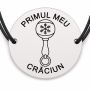 Brățară argint 925 cu bănuț gravat jucărie zornăitoare cu fulg, șnur negru reglabil — R0792
