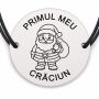 Brățară argint 925 cu bănuț gravat Moș Crăciun mic cu sac, șnur negru reglabil — R0796