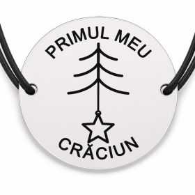 Brățară argint 925 cu bănuț gravat prima steluță pe brad, șnur negru reglabil — R0789