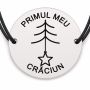 Brățară argint 925 cu bănuț gravat prima steluță pe brad, șnur negru reglabil — R0789