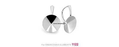 Accesorii din argint Rivoli 18mm
